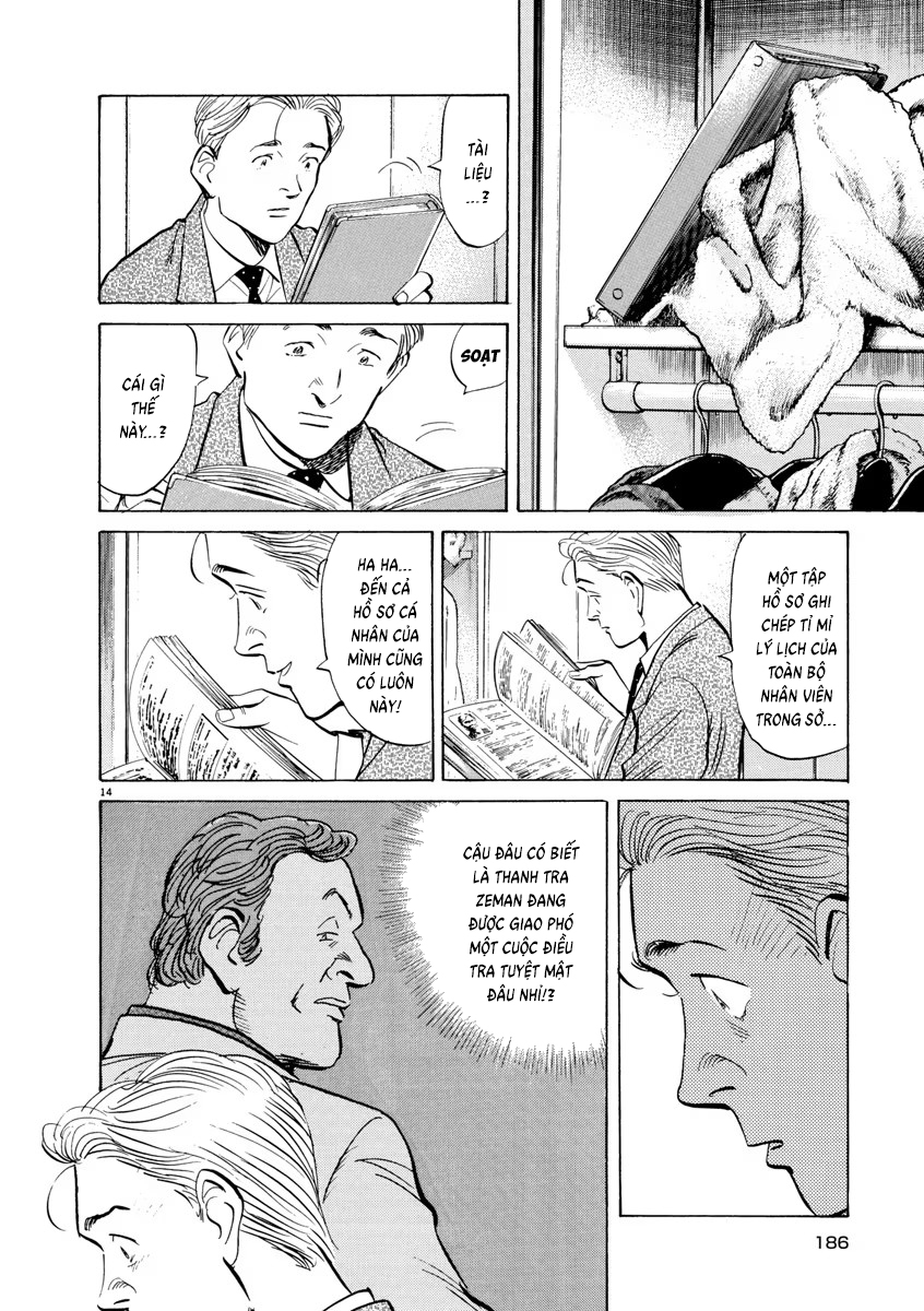 Chapter 85, page 14