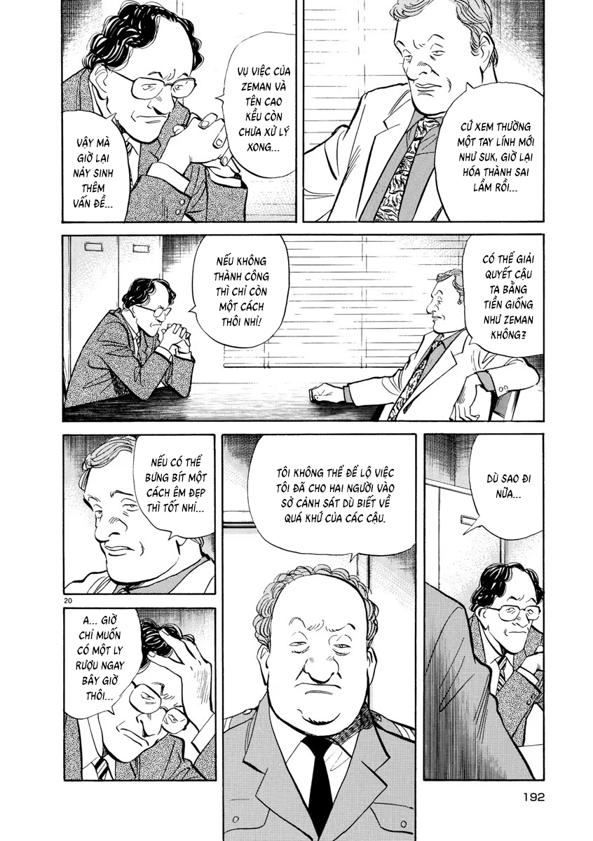 Chapter 85, page 20