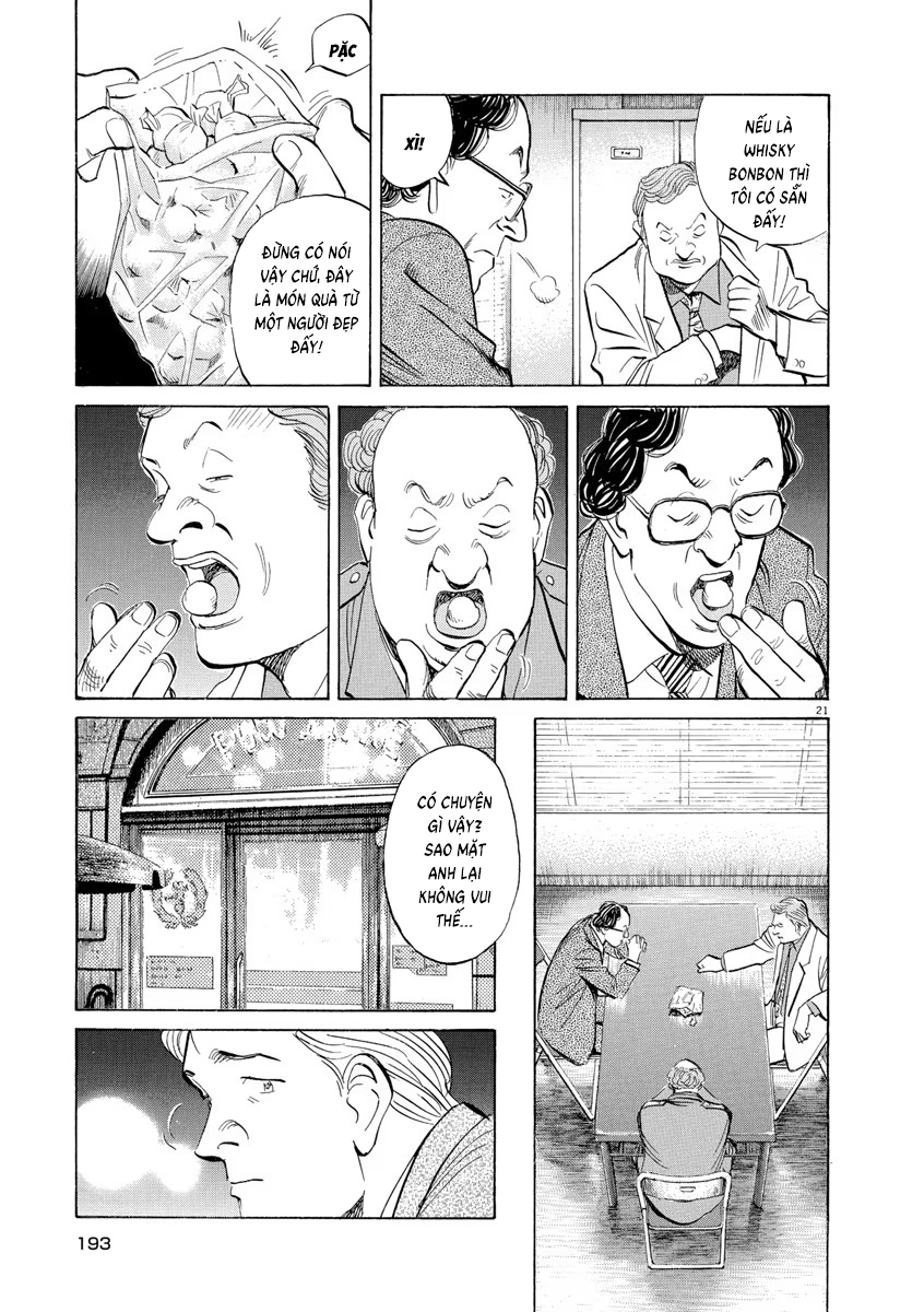 Chapter 85, page 21