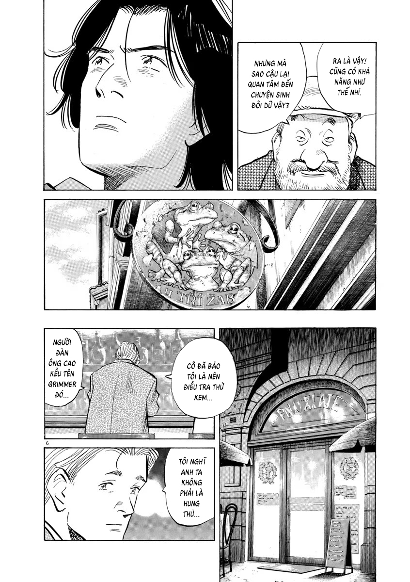 Chapter 87, page 7