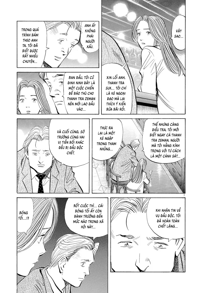 Chapter 87, page 8
