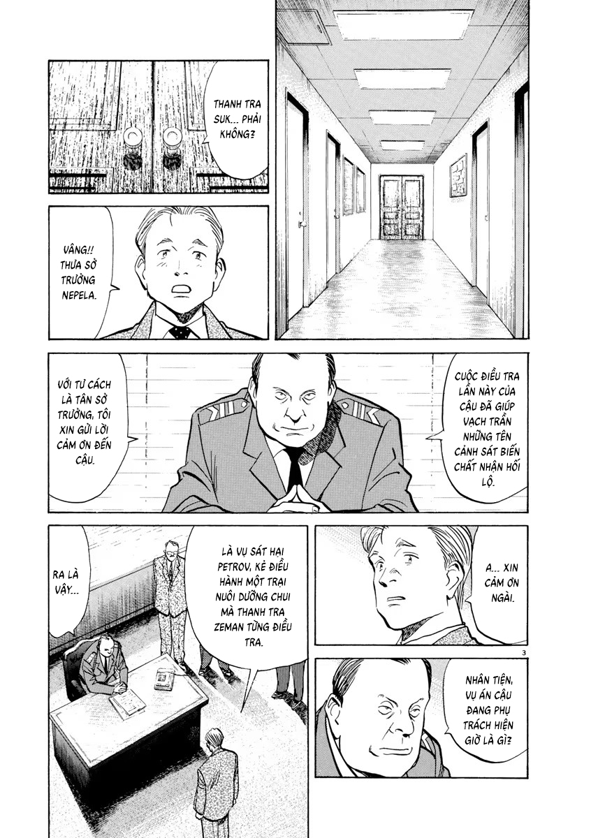 Chapter 88, page 3