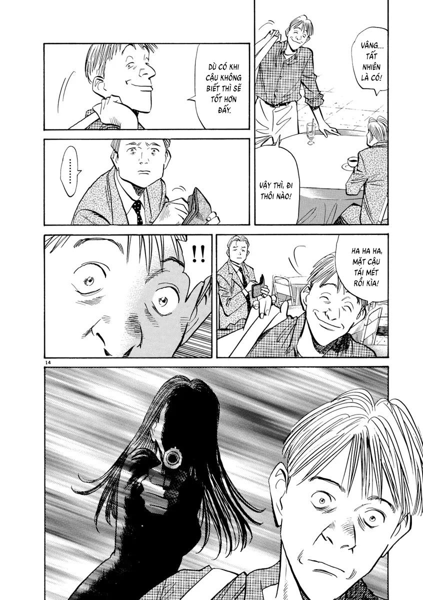 Chapter 88, page 14
