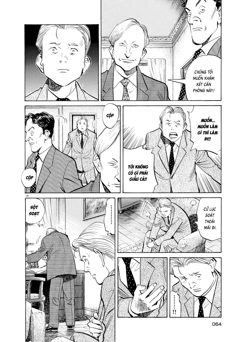 Chapter 89, page 14
