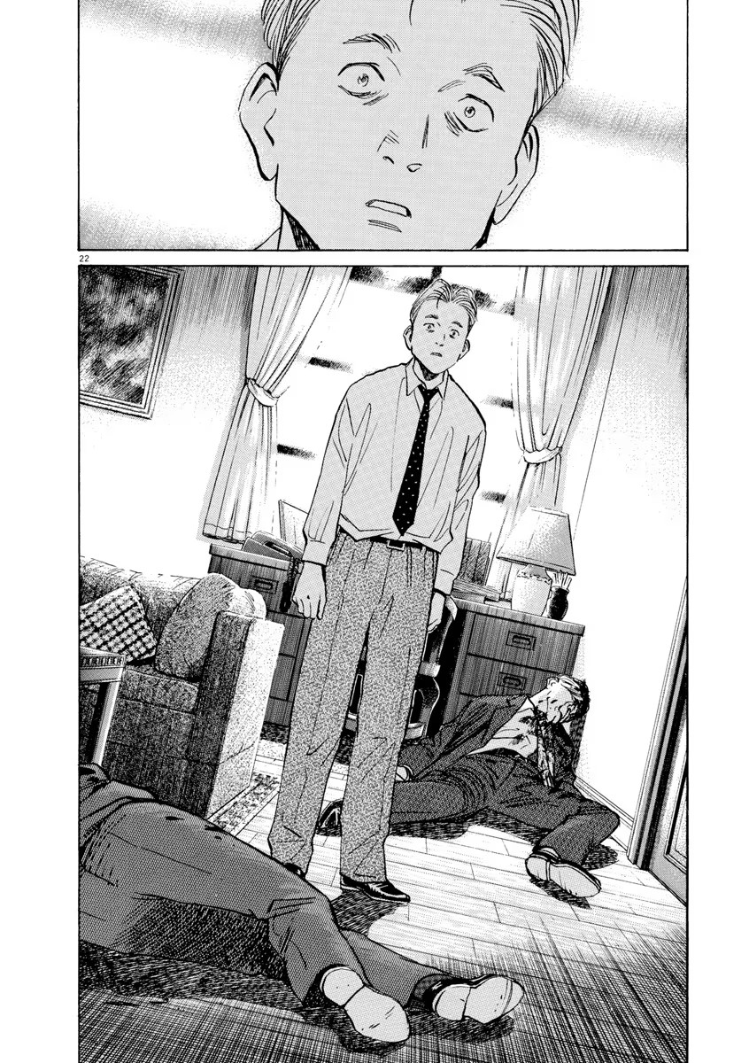 Chapter 89, page 22