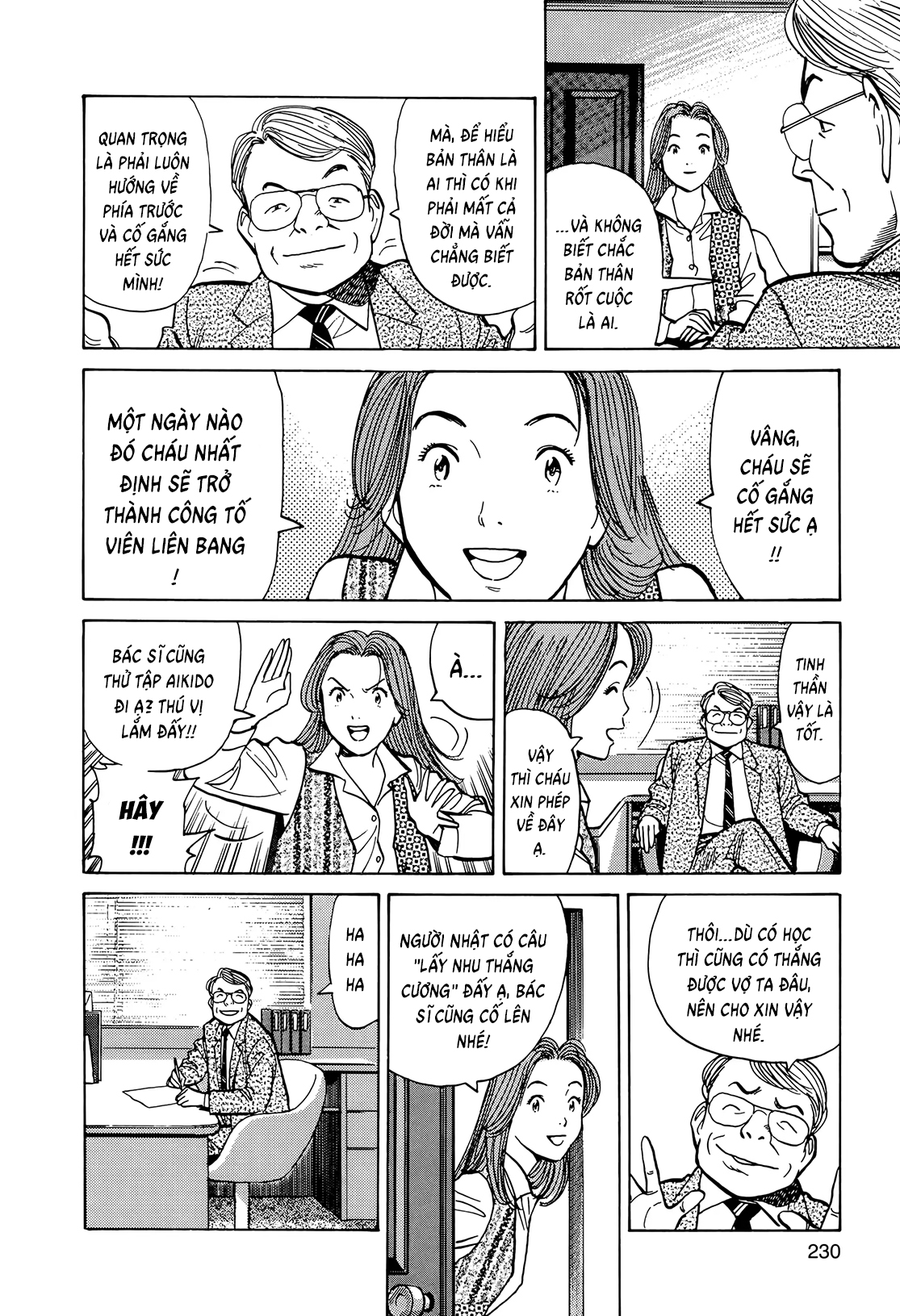 Chapter 9, page 19