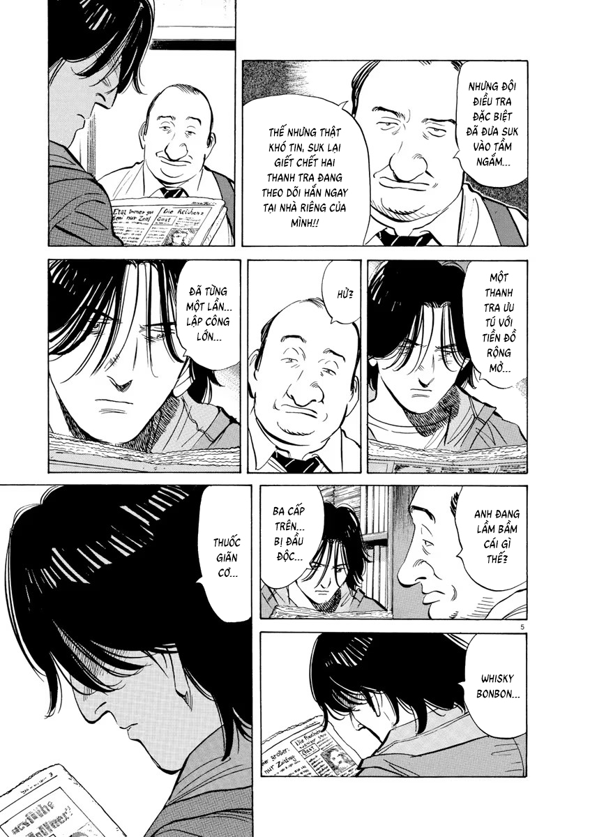 Chapter 90, page 5