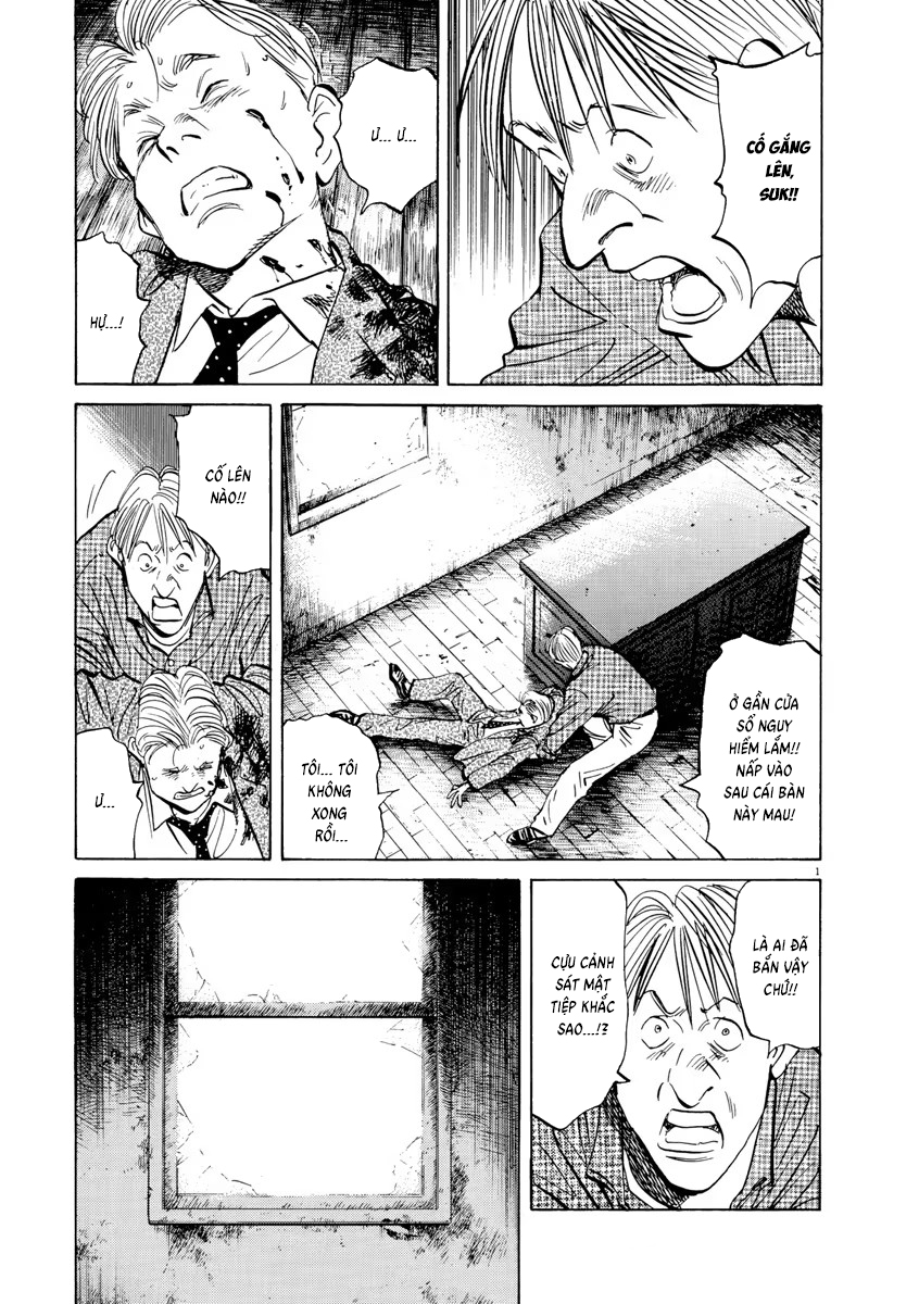 Chapter 91, page 1