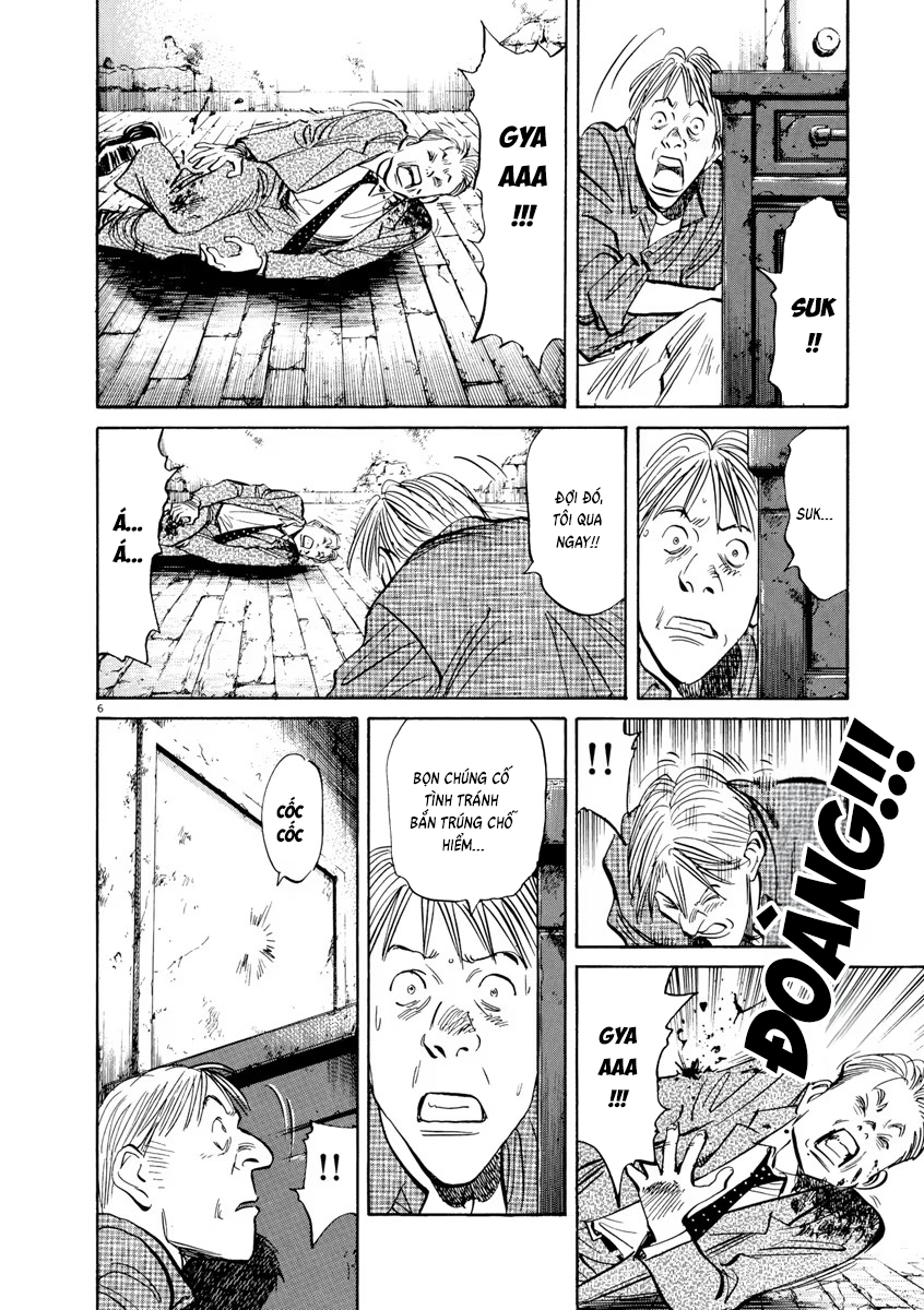 Chapter 91, page 6