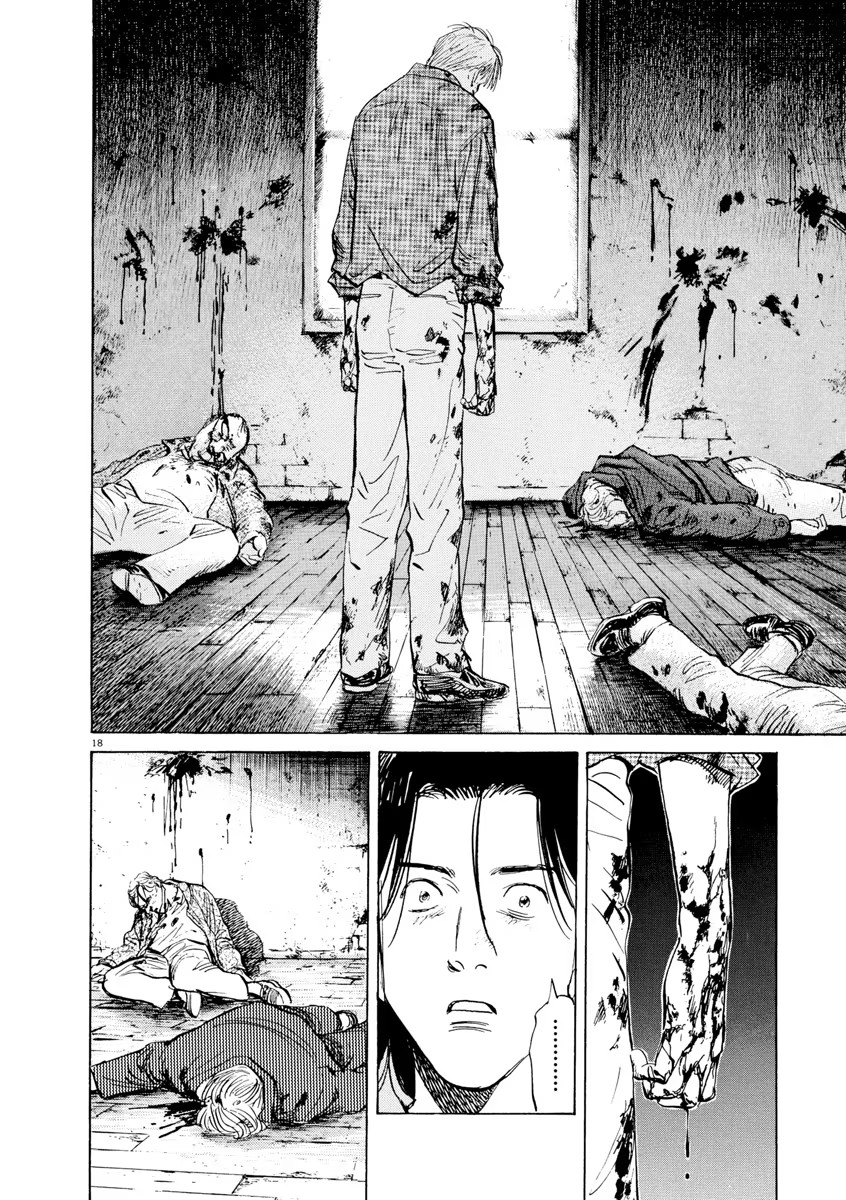 Chapter 91, page 18