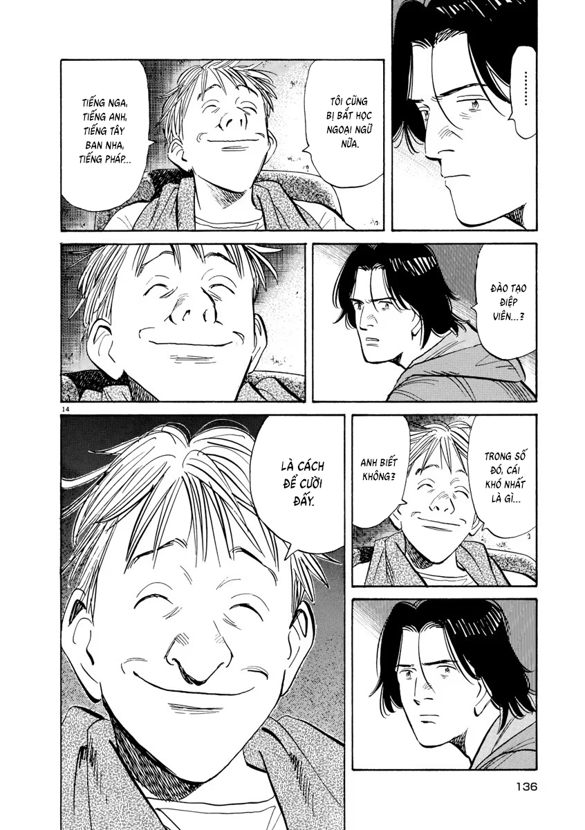 Chapter 92, page 14
