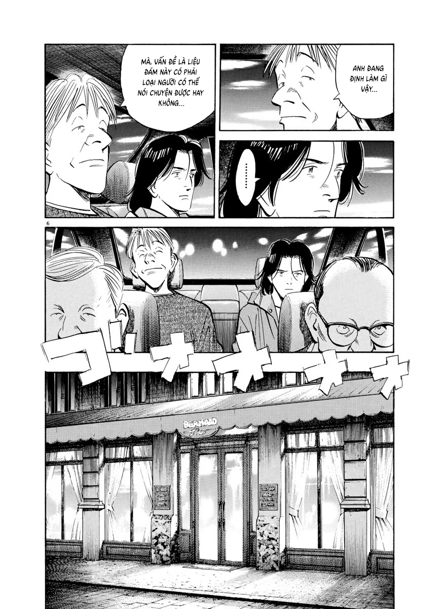 Chapter 93, page 6