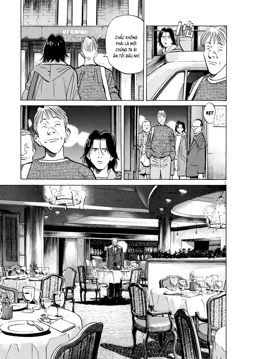 Chapter 93, page 7