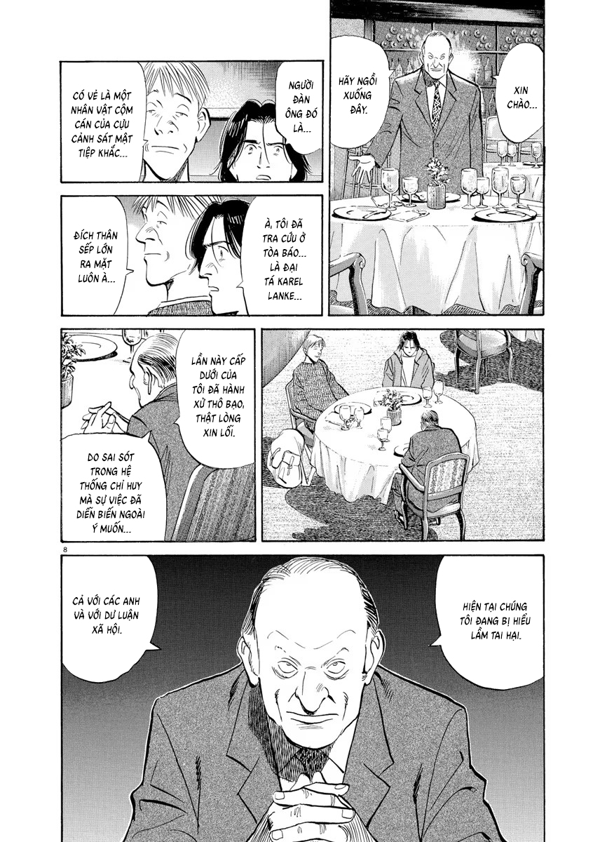 Chapter 93, page 8