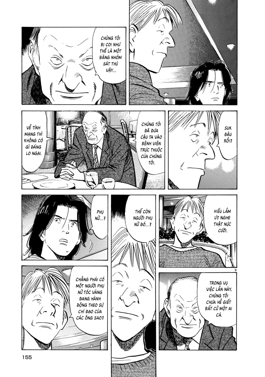 Chapter 93, page 9