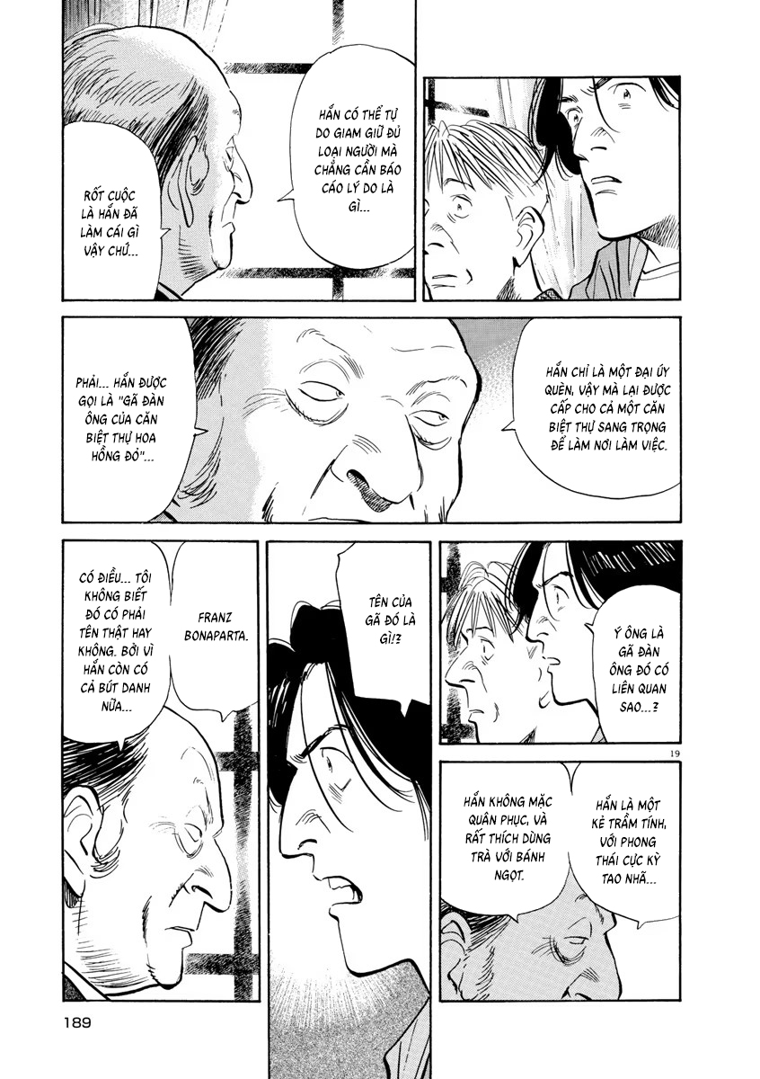 Chapter 94, page 19