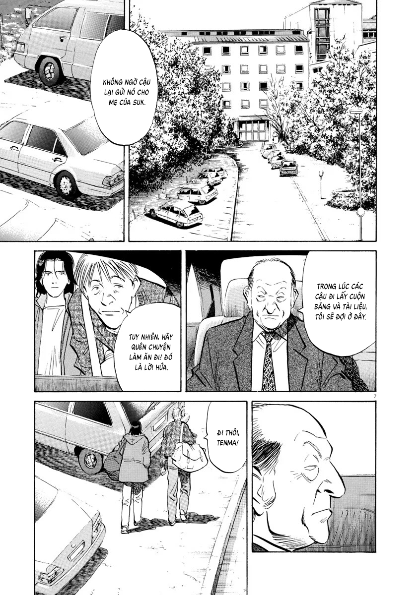 Chapter 95, page 7