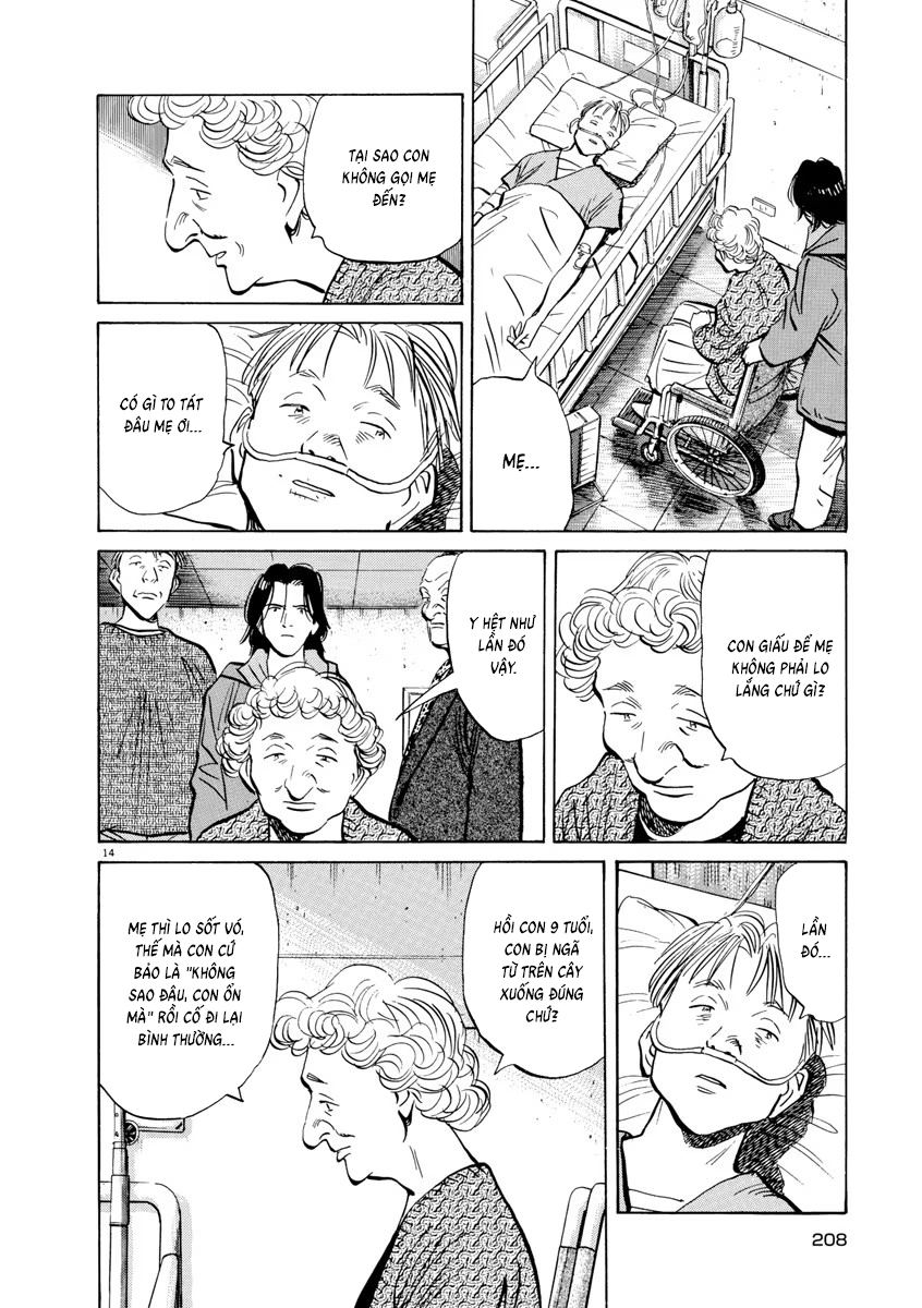 Chapter 95, page 14