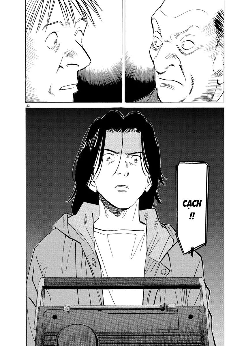 Chapter 95, page 22