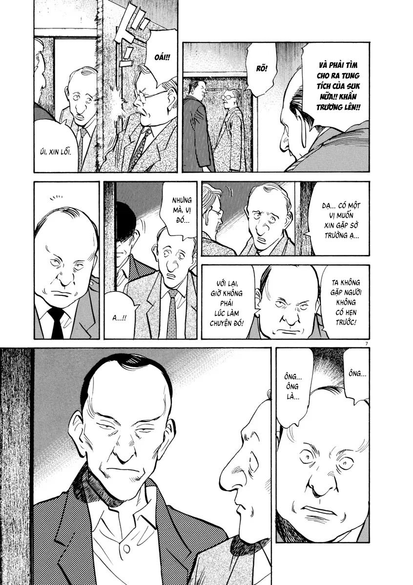 Chapter 96, page 8