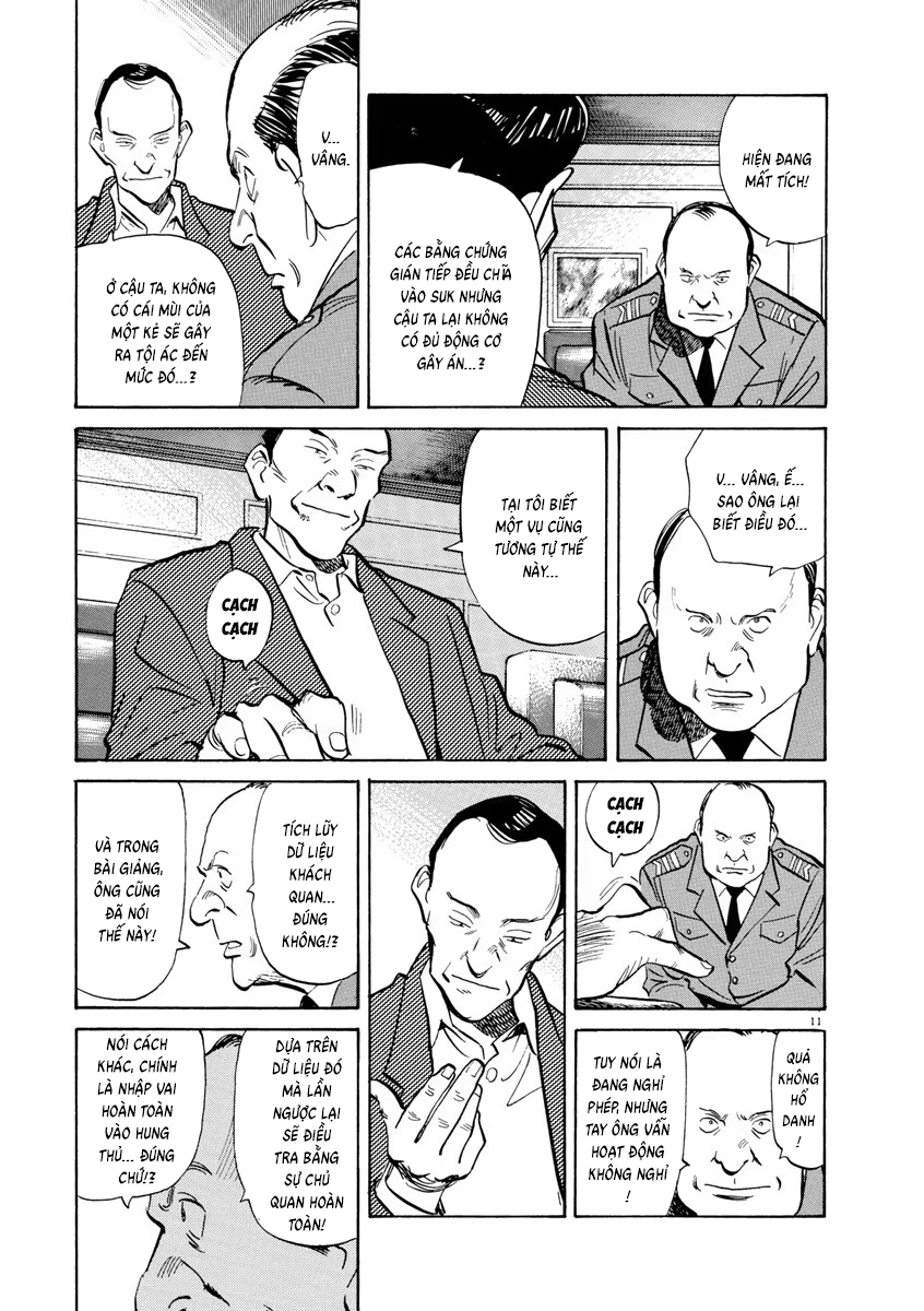 Chapter 96, page 12