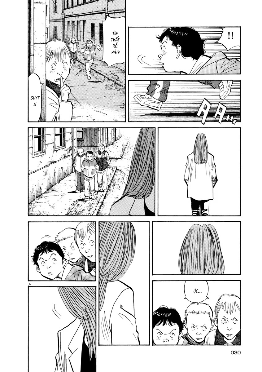Chapter 97, page 6