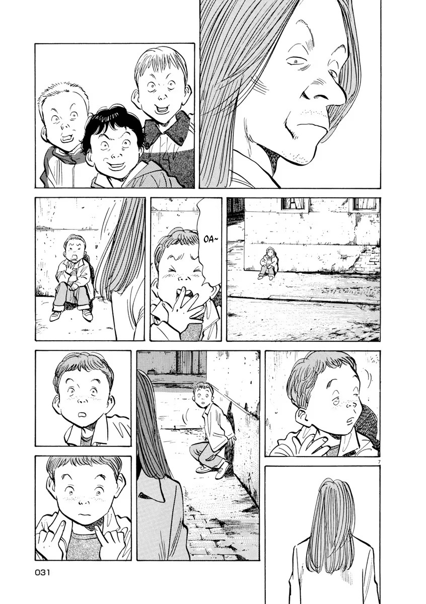 Chapter 97, page 7
