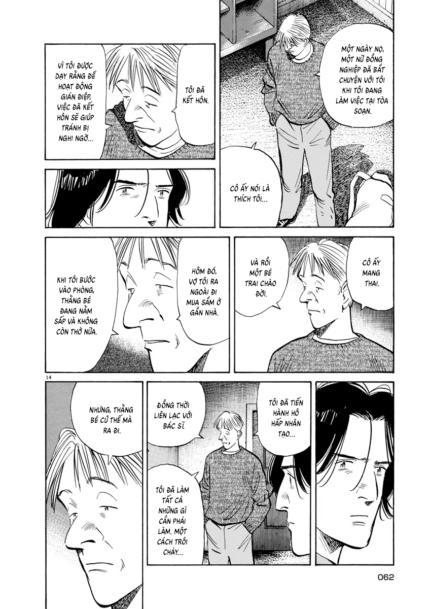 Chapter 98, page 14