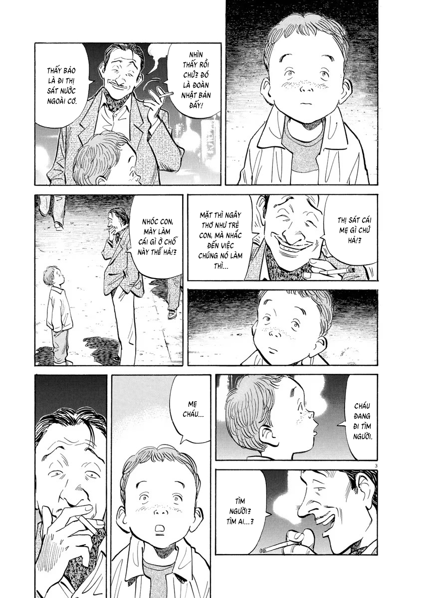 Chapter 99, page 4
