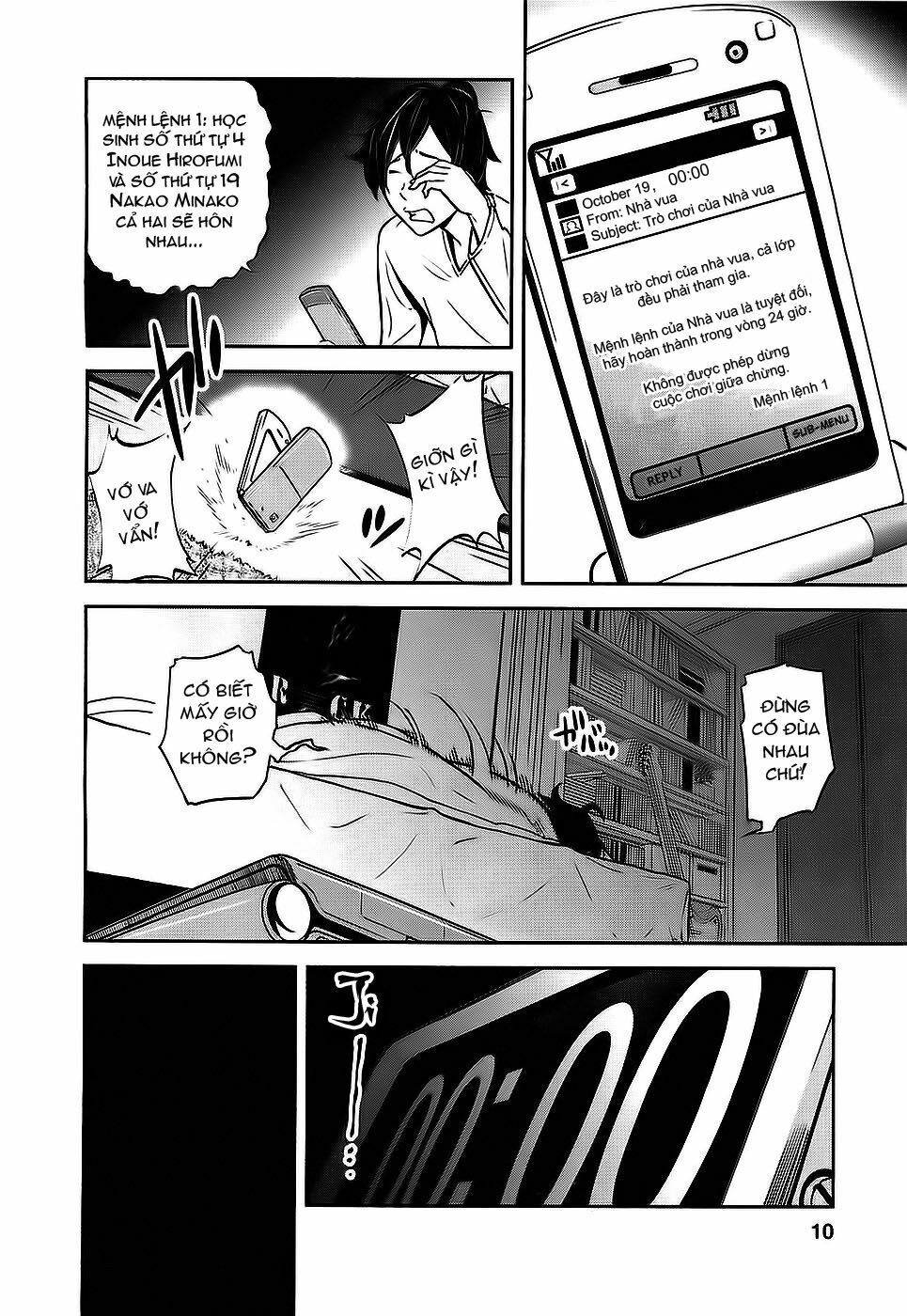 Preview page 13