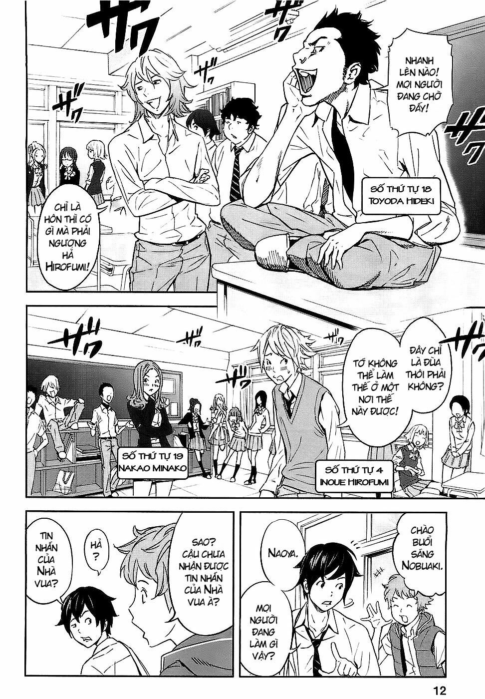 Preview page 15
