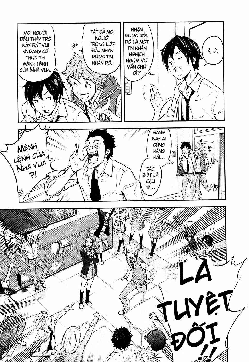 Preview page 16
