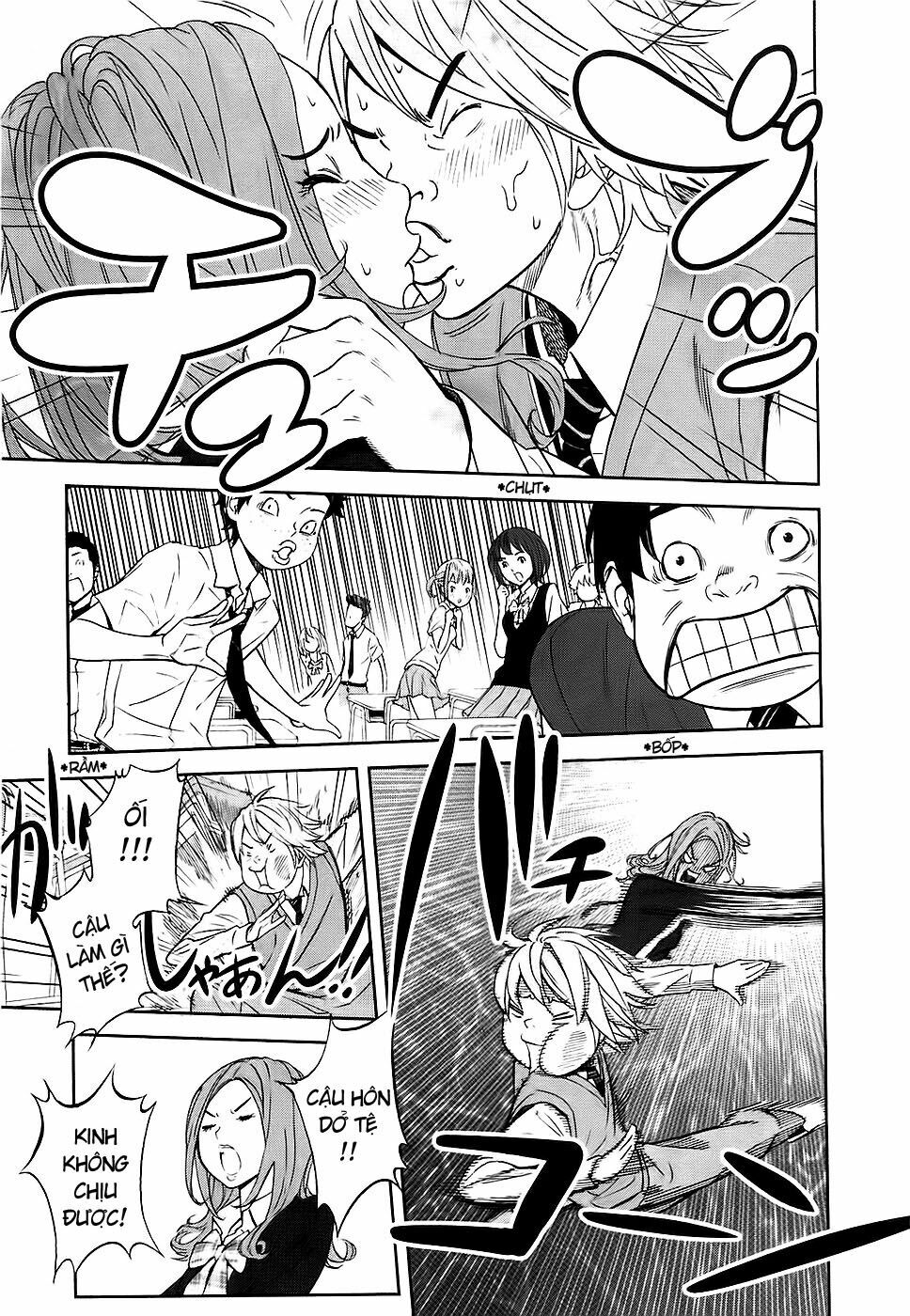 Preview page 18