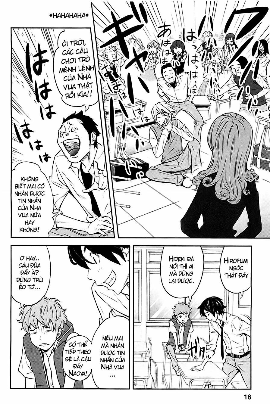 Preview page 19