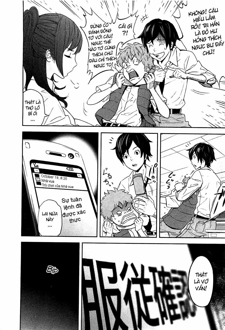 Preview page 21