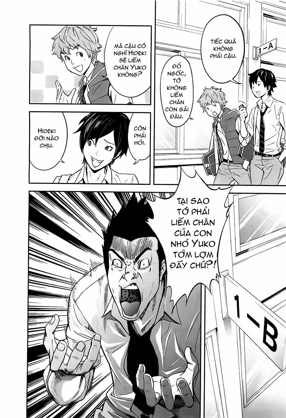 Preview page 23