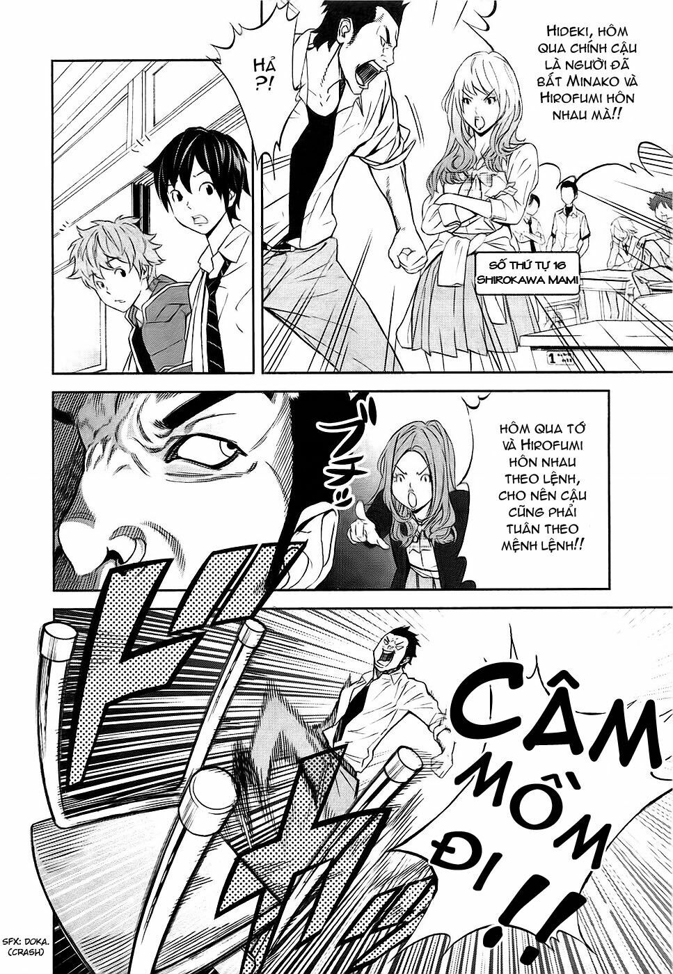 Preview page 24