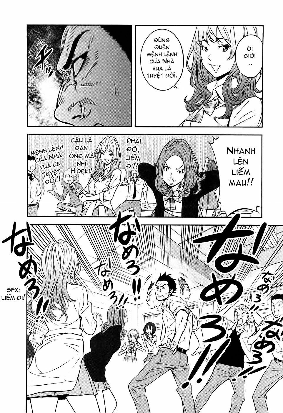 Preview page 25