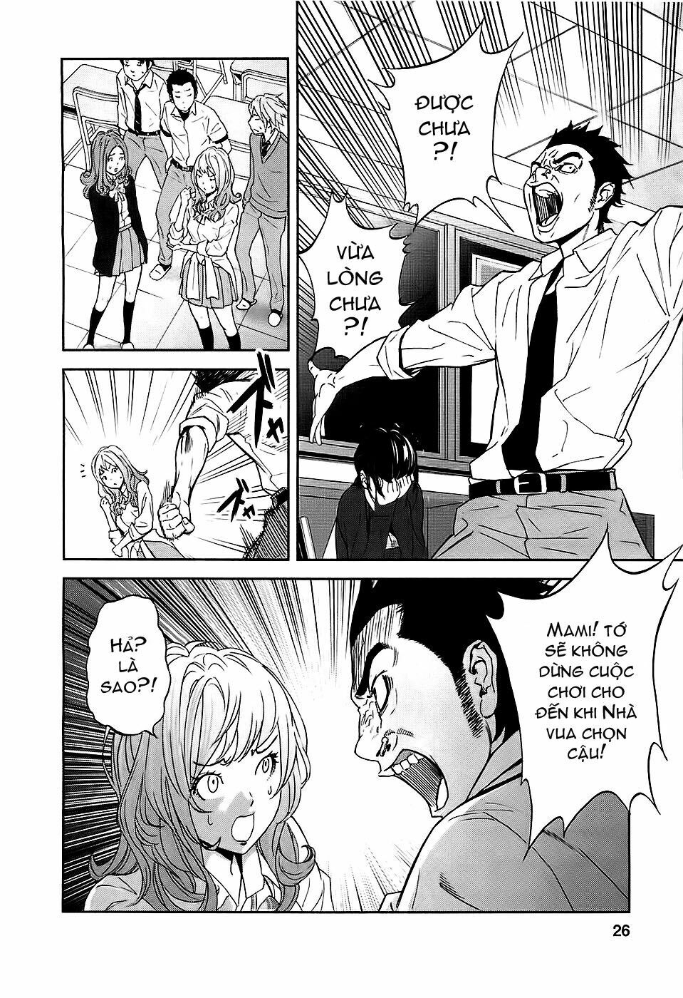 Preview page 29