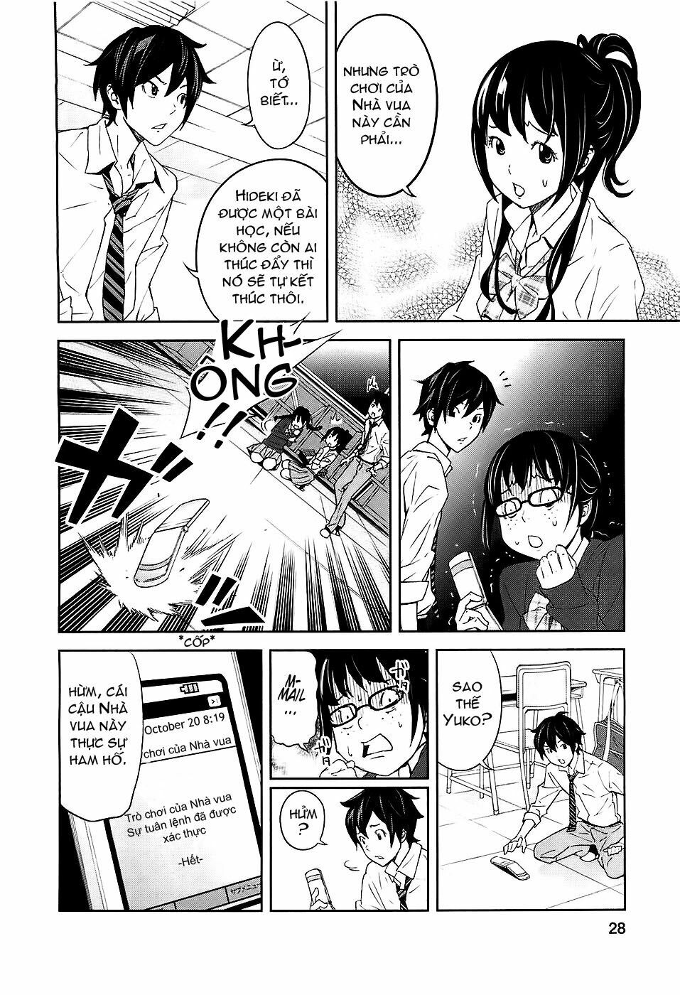 Preview page 31