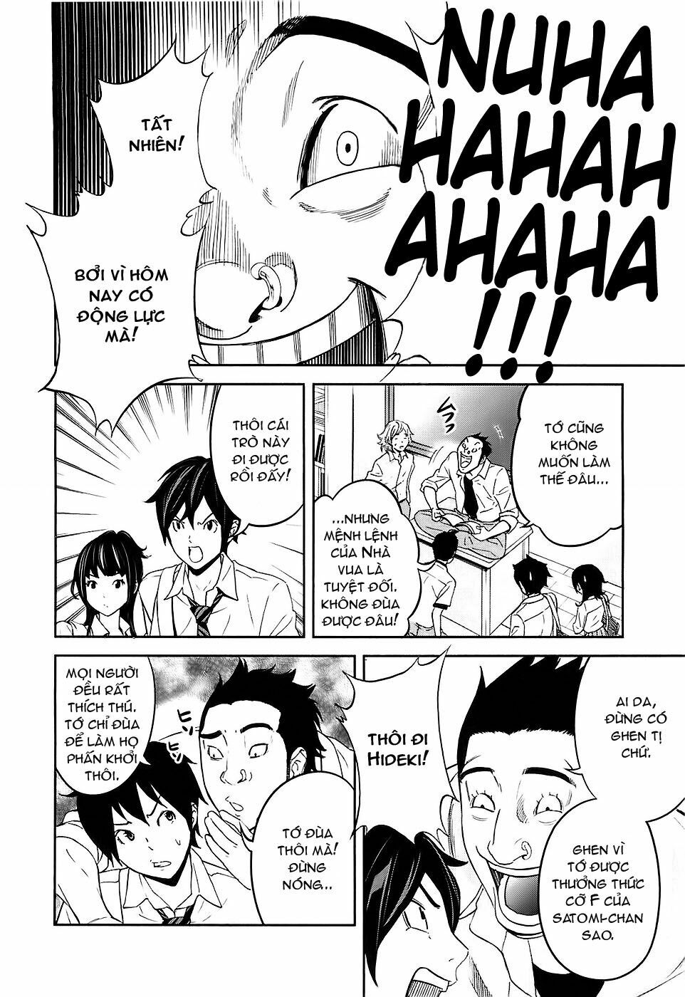 Preview page 39