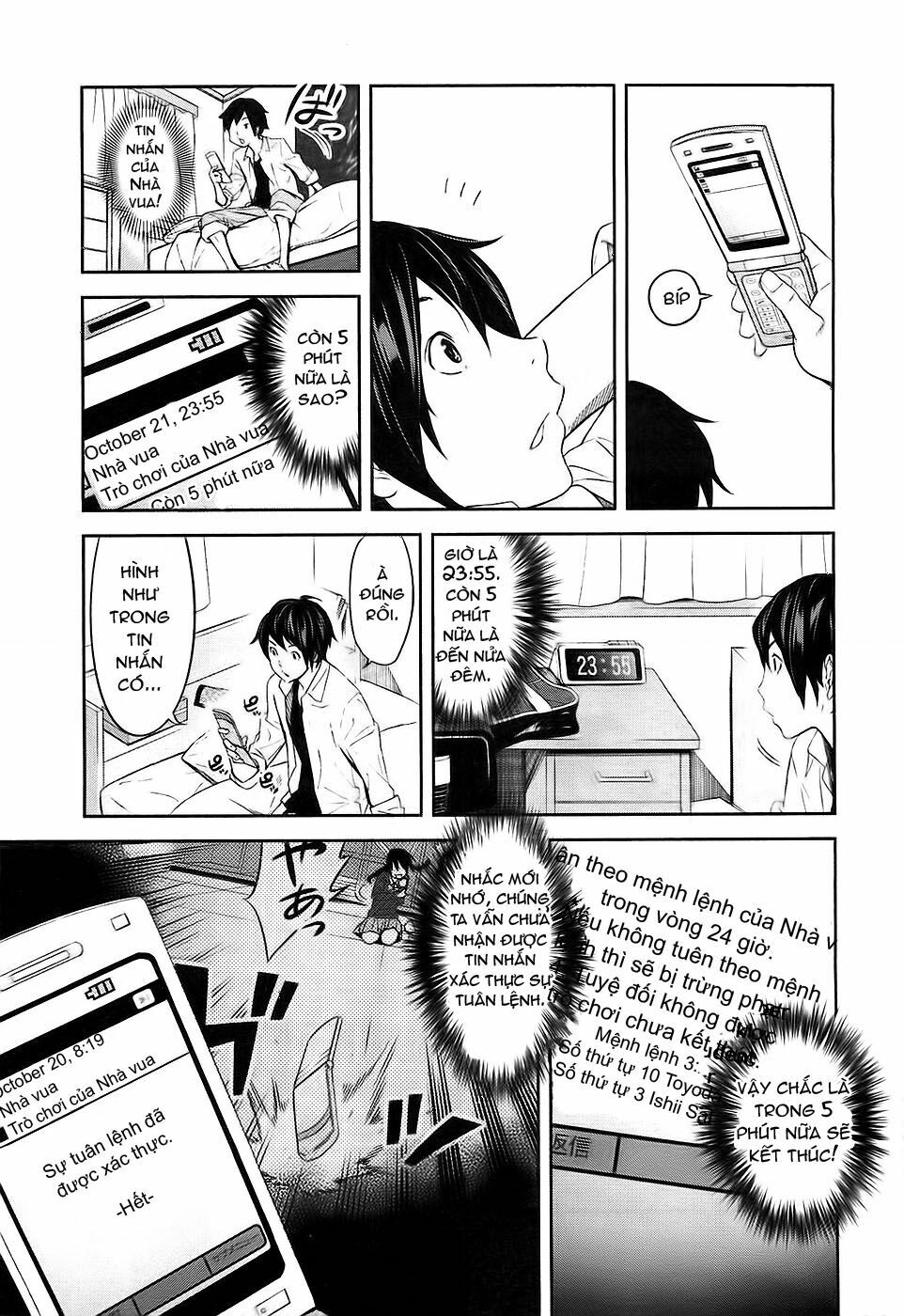 Preview page 42