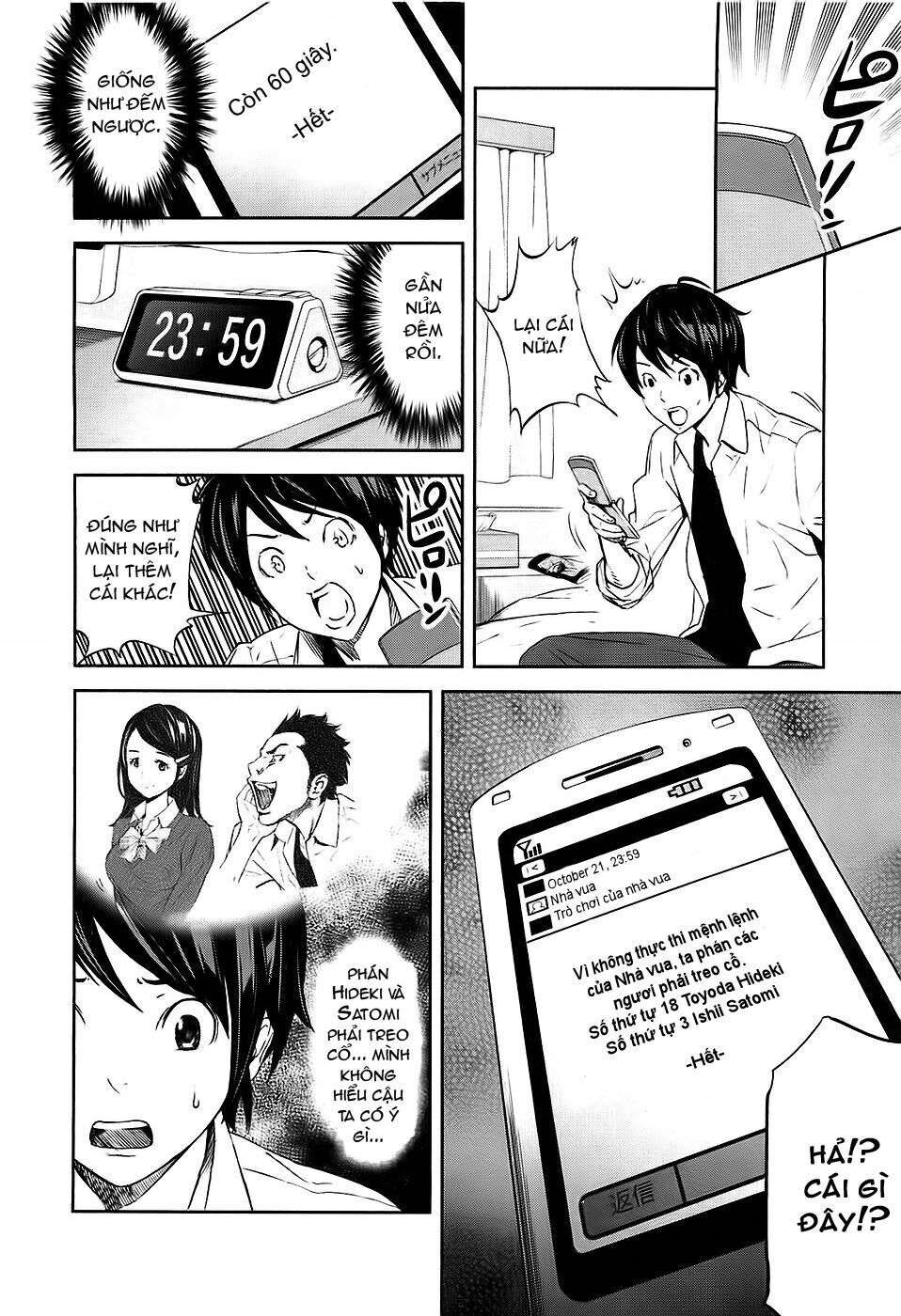 Preview page 43