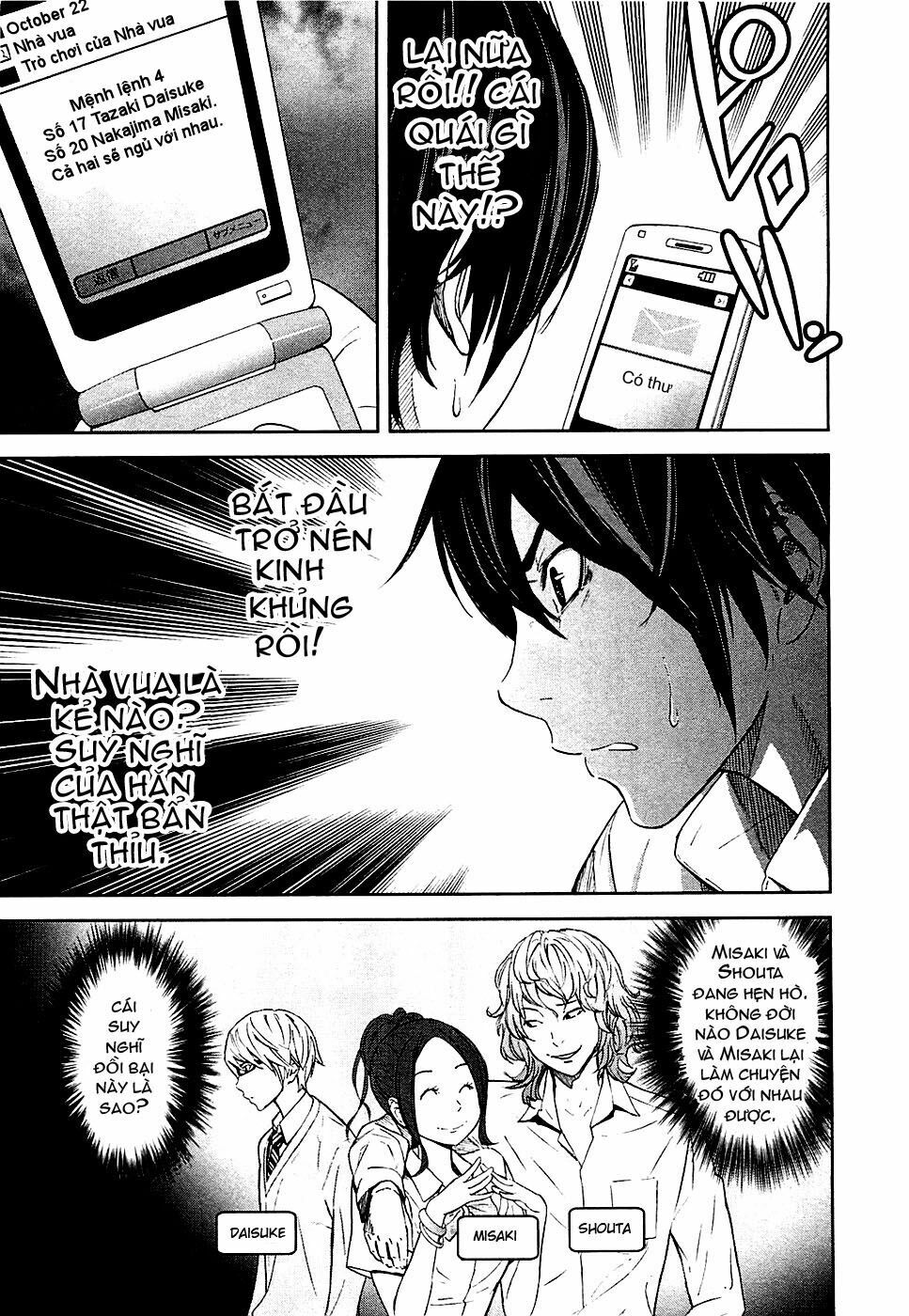 Preview page 44