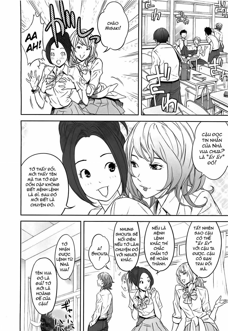 Preview page 47