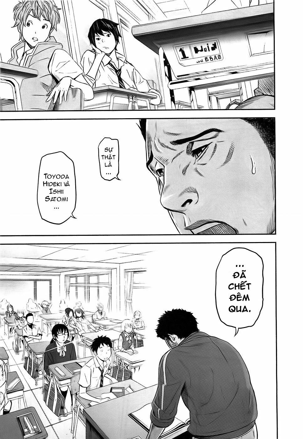 Preview page 50