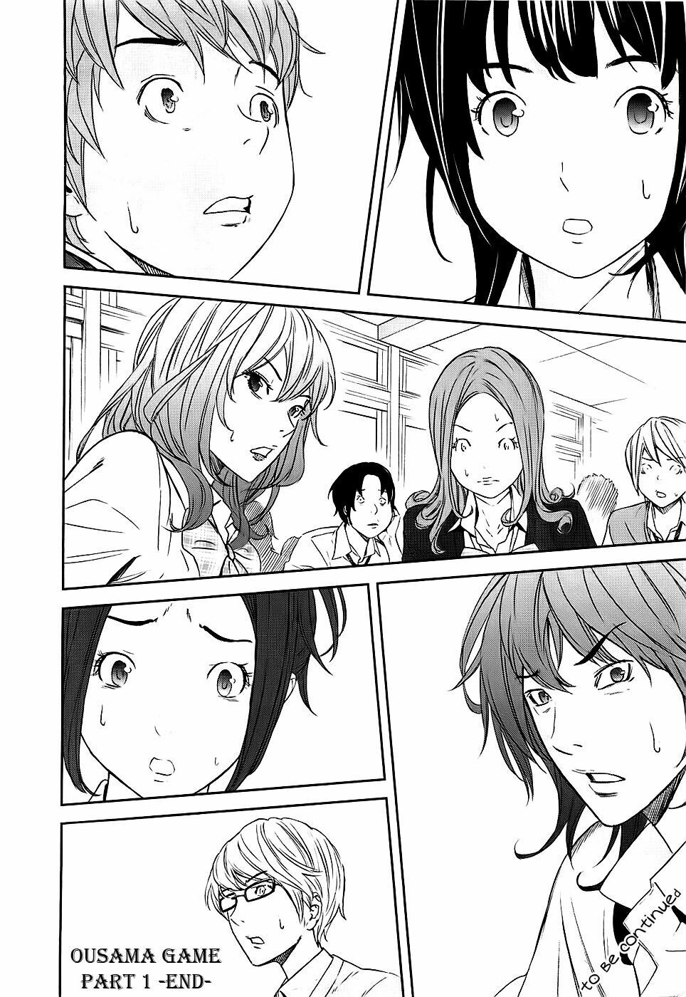Preview page 51
