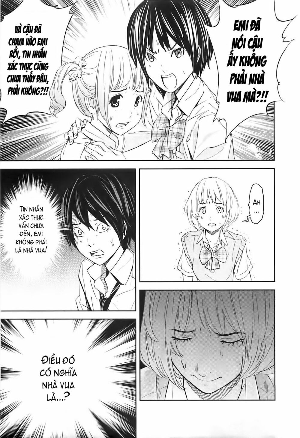 Chapter 10, page 21