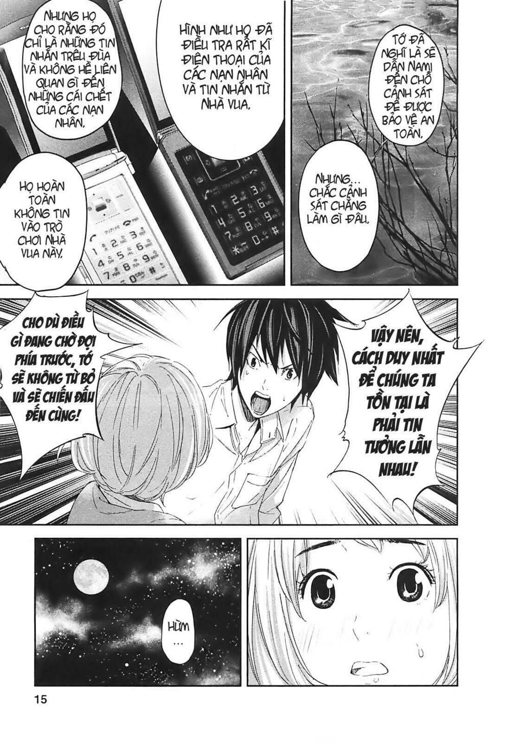 Chapter 11, page 16