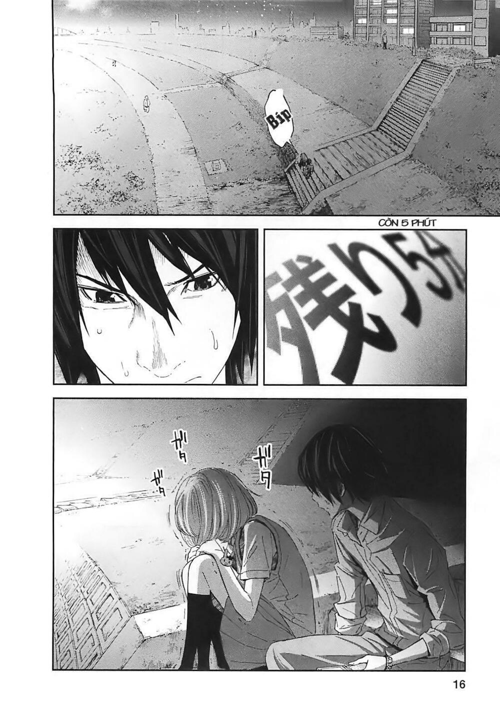 Chapter 11, page 17